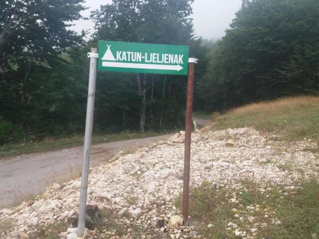 Кемпинги Katun Ljeljenak Плужине-15